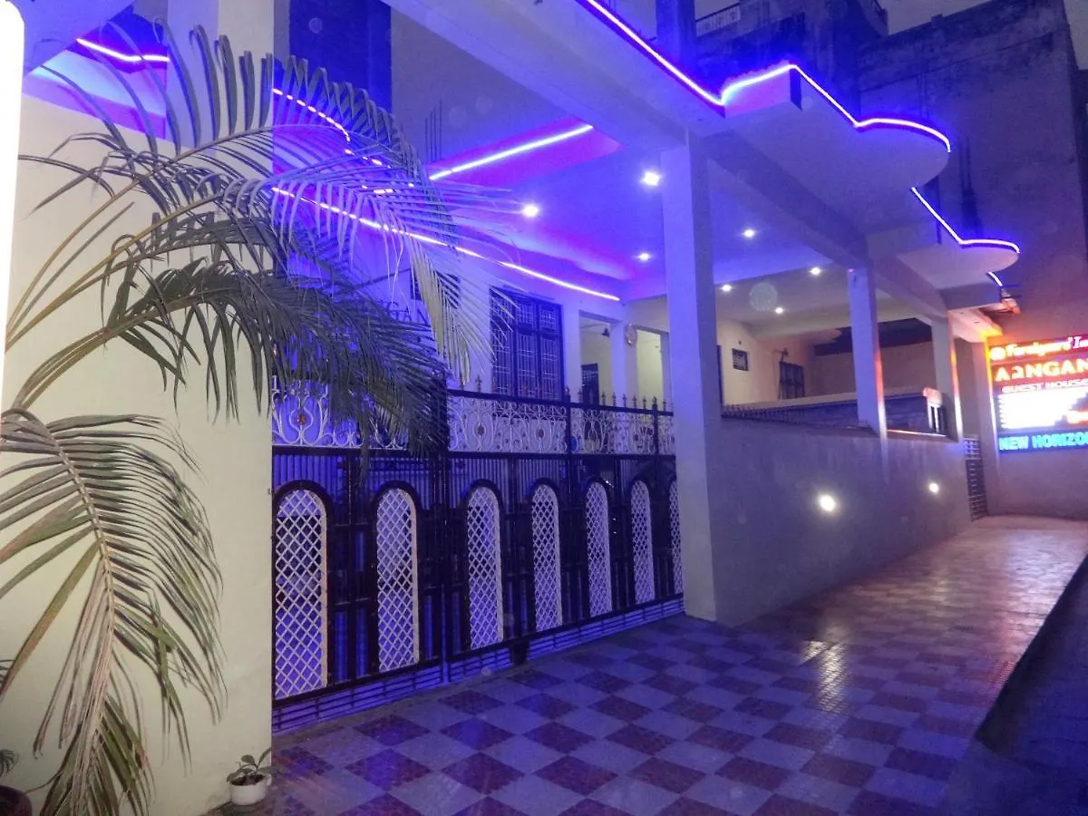Foreigners Inn Varanasi