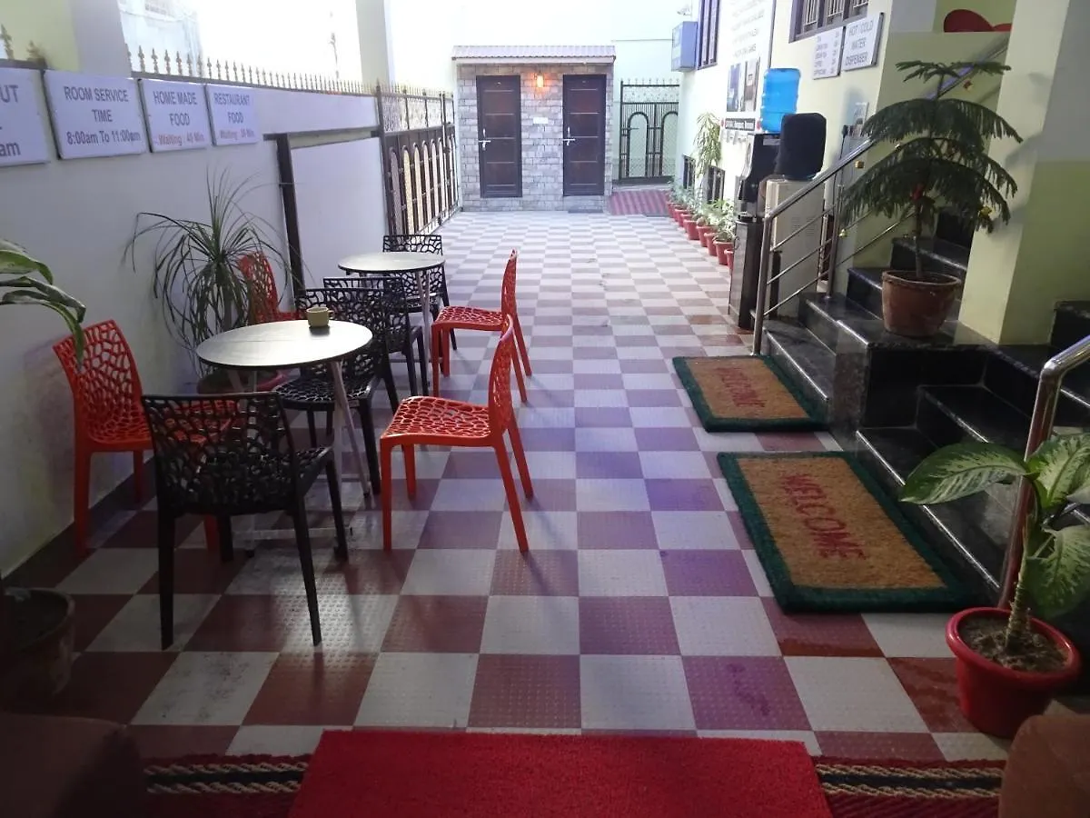 Foreigners Inn Varanasi