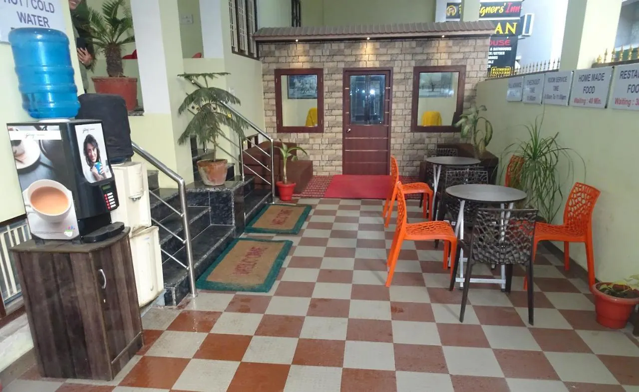 Foreigners Inn Varanasi 0*,